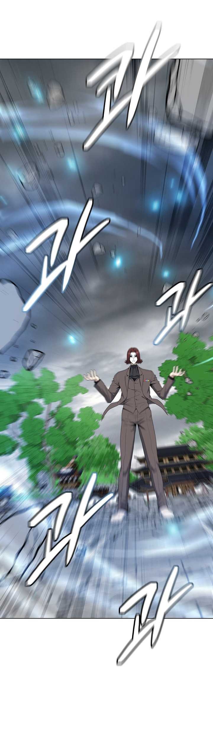 The Heavenly Demon Lord Who Doesn’t Want to Level Up Chapter 69 - halaman 48