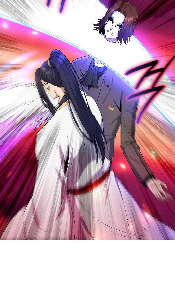 The Heavenly Demon Lord Who Doesn’t Want to Level Up Chapter 69 - halaman 55