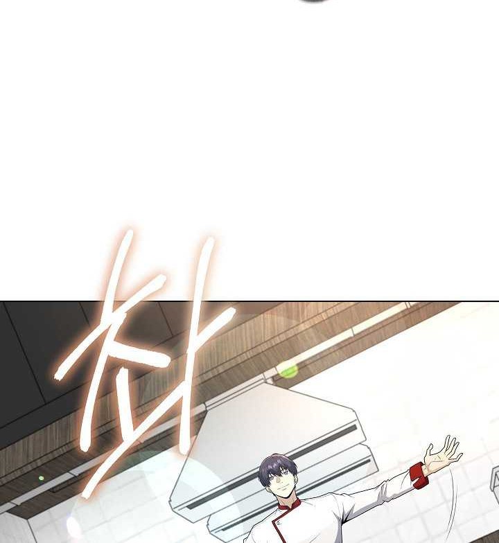 The Heavenly Demon Lord Who Doesn’t Want to Level Up Chapter 69 - halaman 7