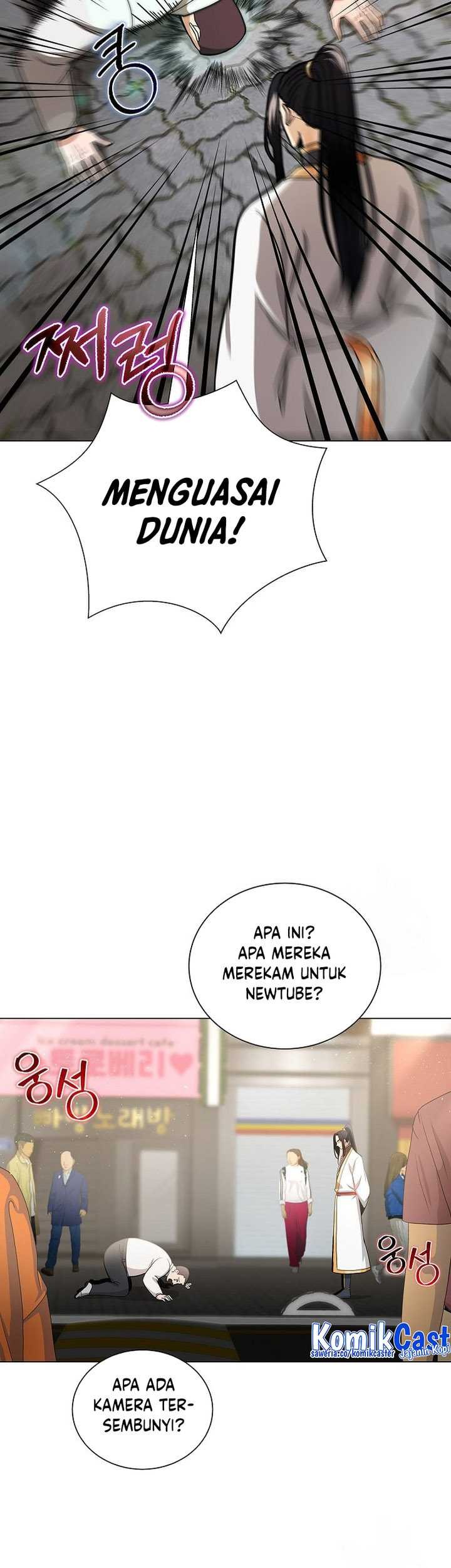 The Heavenly Demon Lord Who Doesn’t Want to Level Up Chapter 7 - halaman 10