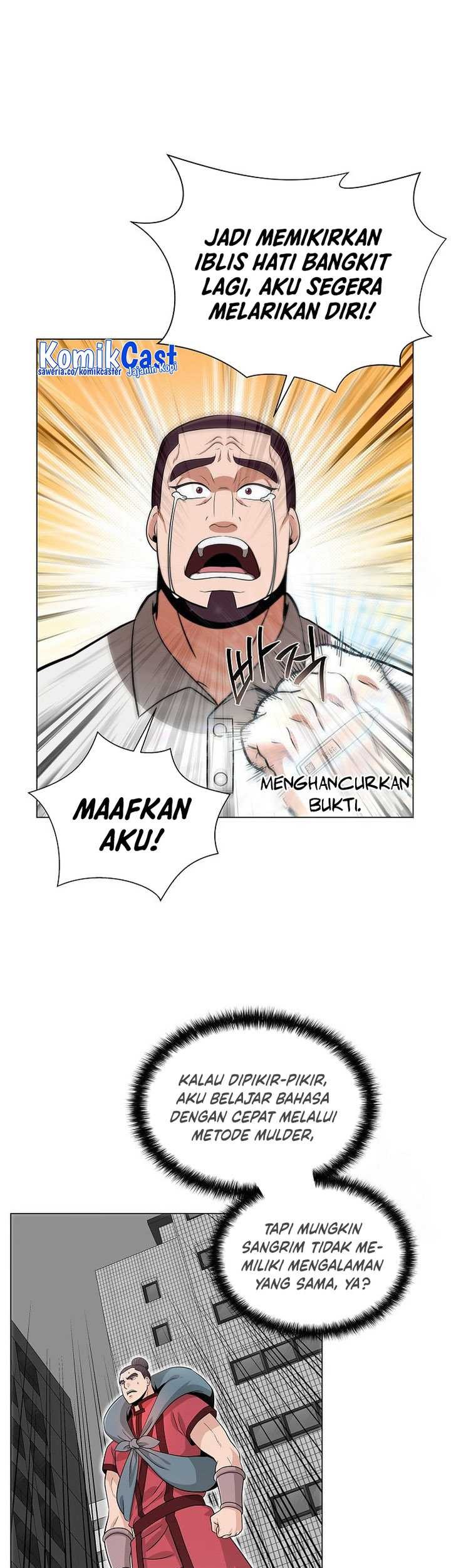 The Heavenly Demon Lord Who Doesn’t Want to Level Up Chapter 7 - halaman 24
