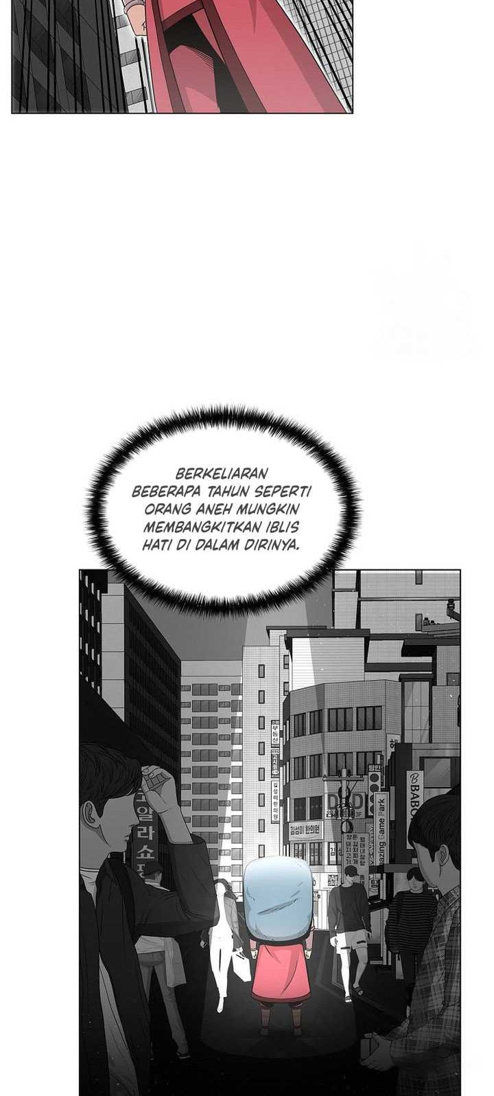 The Heavenly Demon Lord Who Doesn’t Want to Level Up Chapter 7 - halaman 25