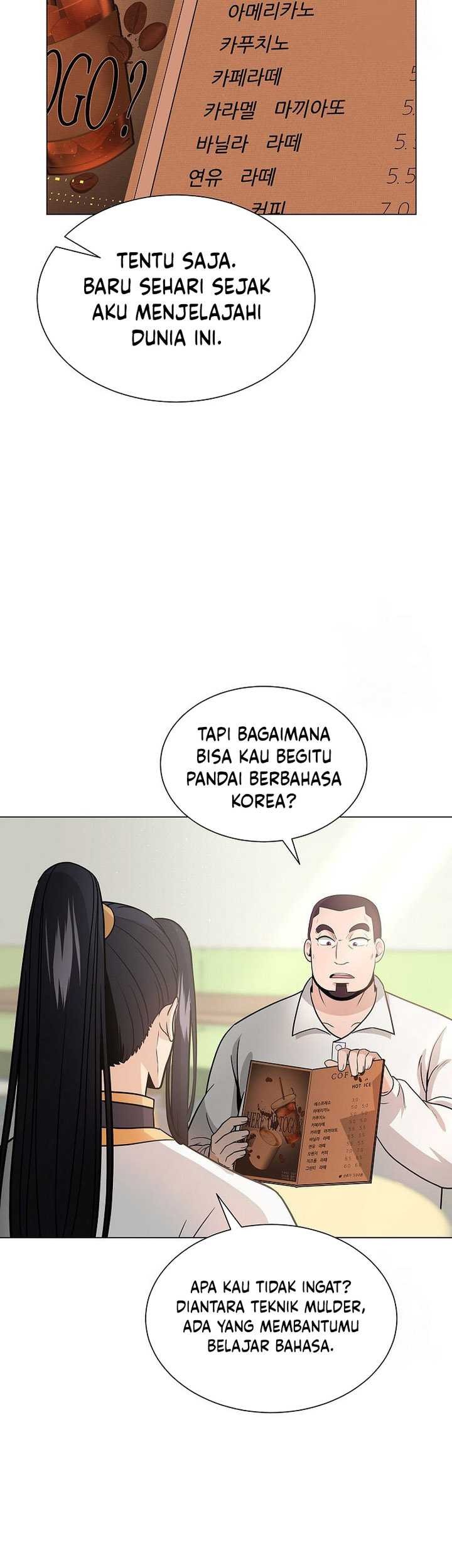 The Heavenly Demon Lord Who Doesn’t Want to Level Up Chapter 7 - halaman 30