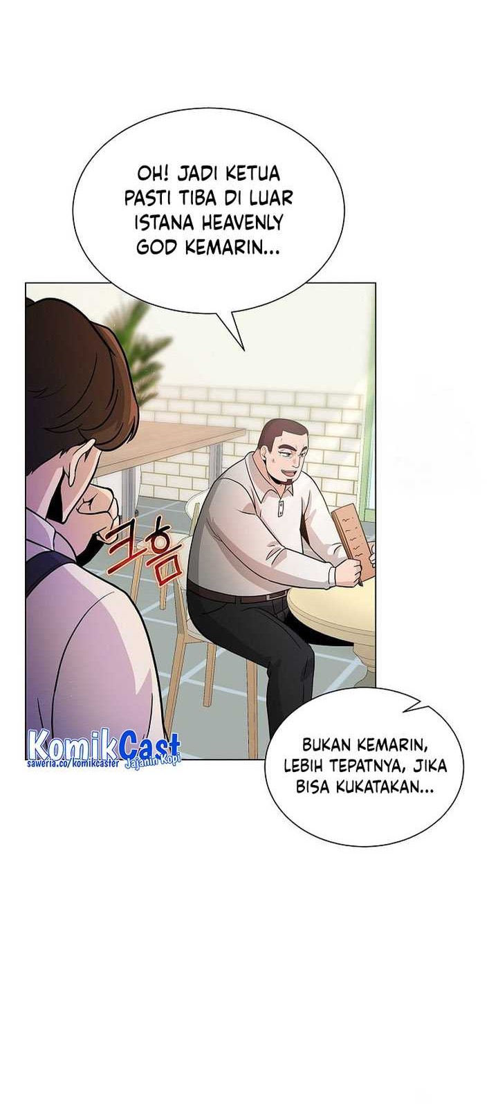 The Heavenly Demon Lord Who Doesn’t Want to Level Up Chapter 7 - halaman 31