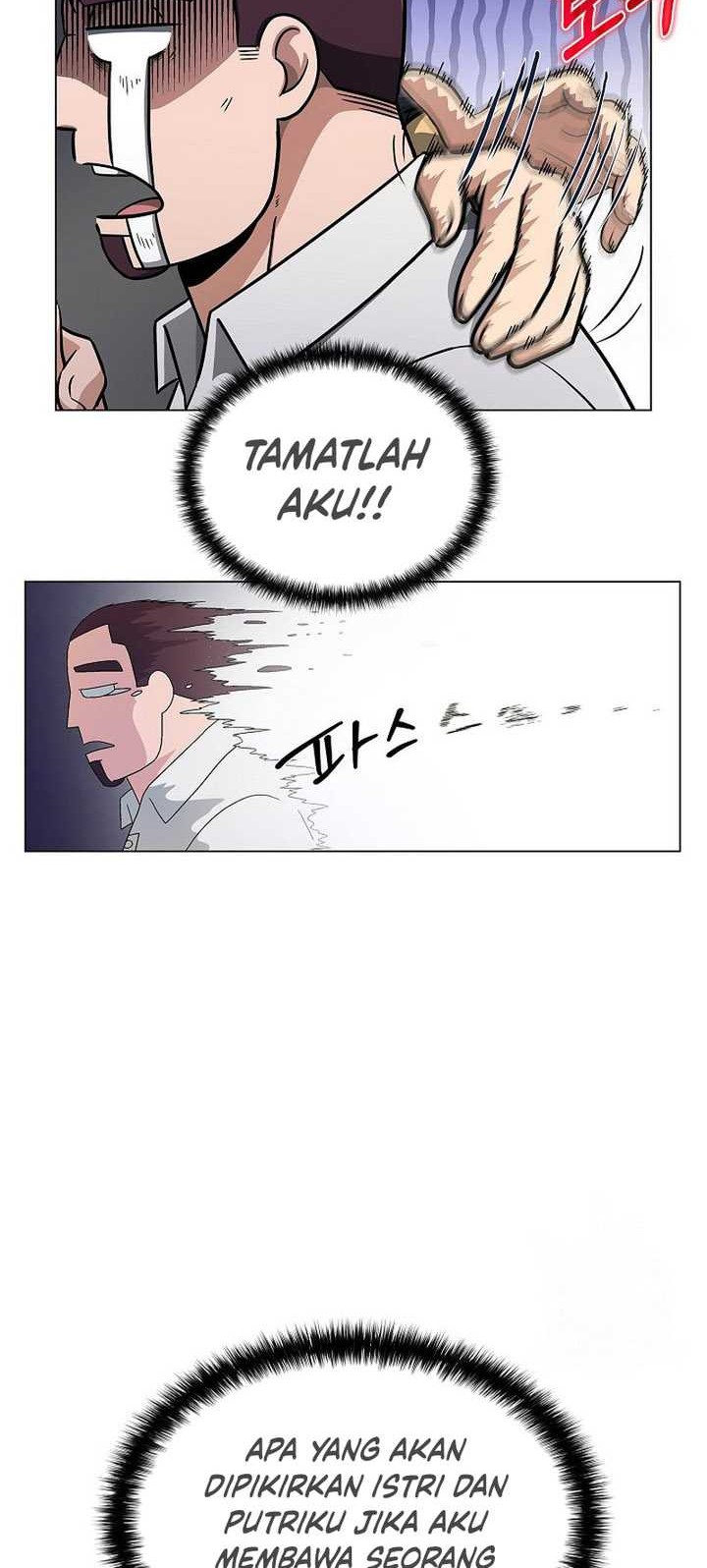 The Heavenly Demon Lord Who Doesn’t Want to Level Up Chapter 7 - halaman 53