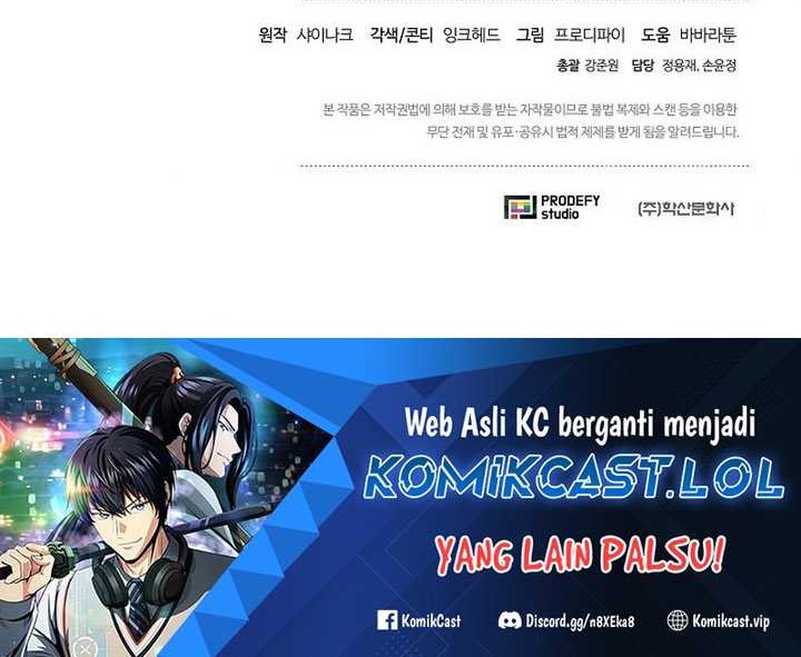 The Heavenly Demon Lord Who Doesn’t Want to Level Up Chapter 7 - halaman 55