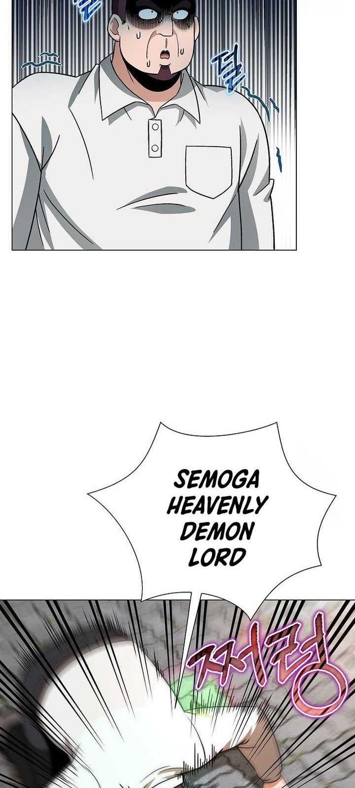 The Heavenly Demon Lord Who Doesn’t Want to Level Up Chapter 7 - halaman 9