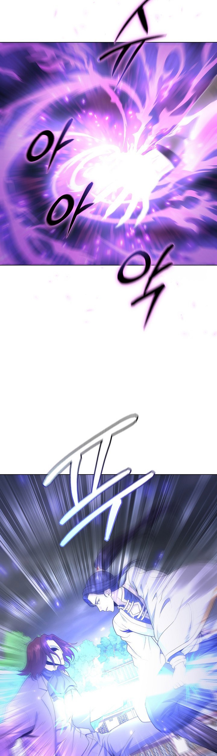 The Heavenly Demon Lord Who Doesn’t Want to Level Up Chapter 70 - halaman 18