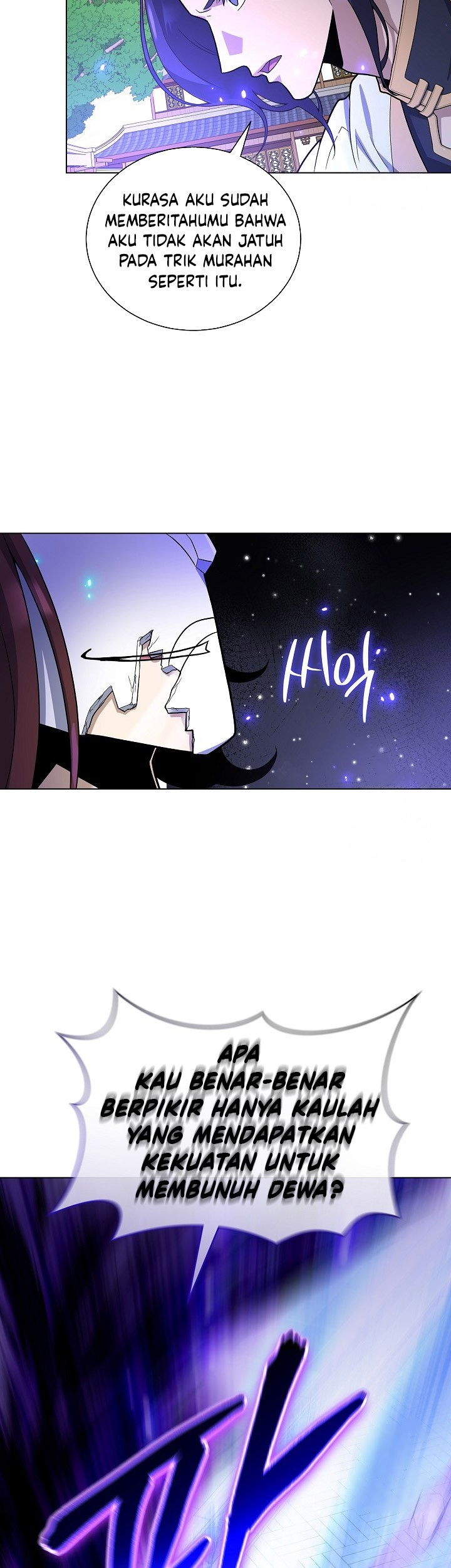 The Heavenly Demon Lord Who Doesn’t Want to Level Up Chapter 70 - halaman 20
