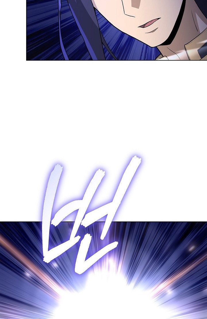 The Heavenly Demon Lord Who Doesn’t Want to Level Up Chapter 70 - halaman 35