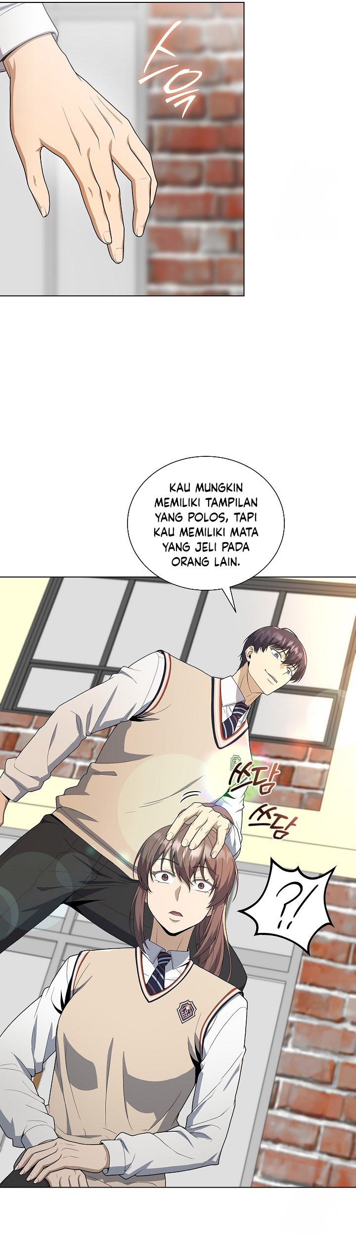 The Heavenly Demon Lord Who Doesn’t Want to Level Up Chapter 70 - halaman 42