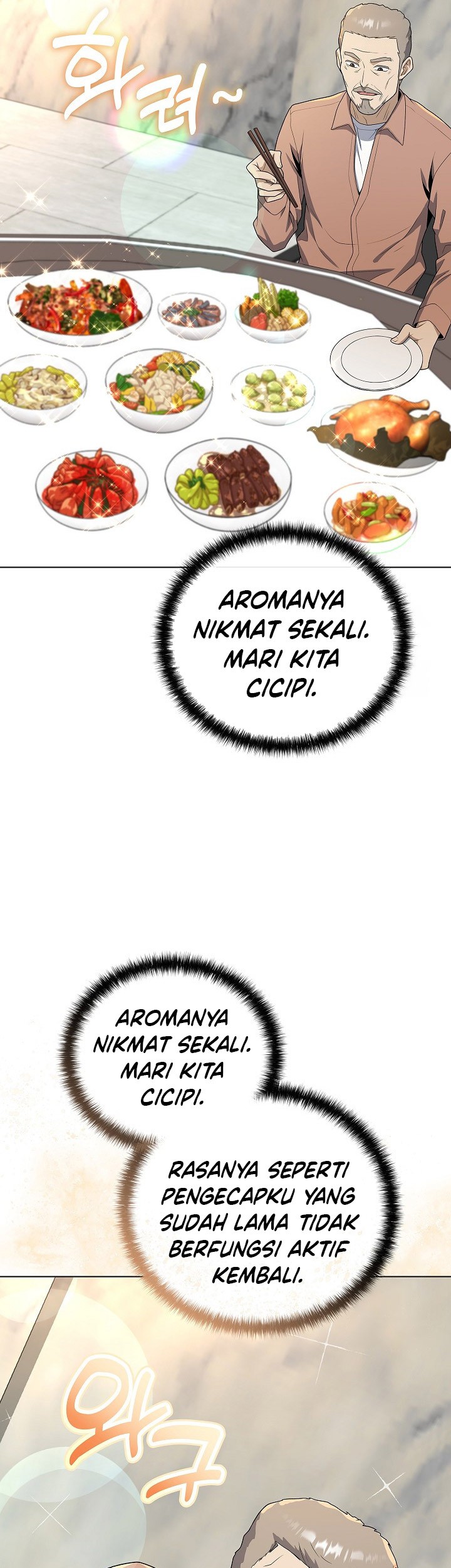 The Heavenly Demon Lord Who Doesn’t Want to Level Up Chapter 70 - halaman 50