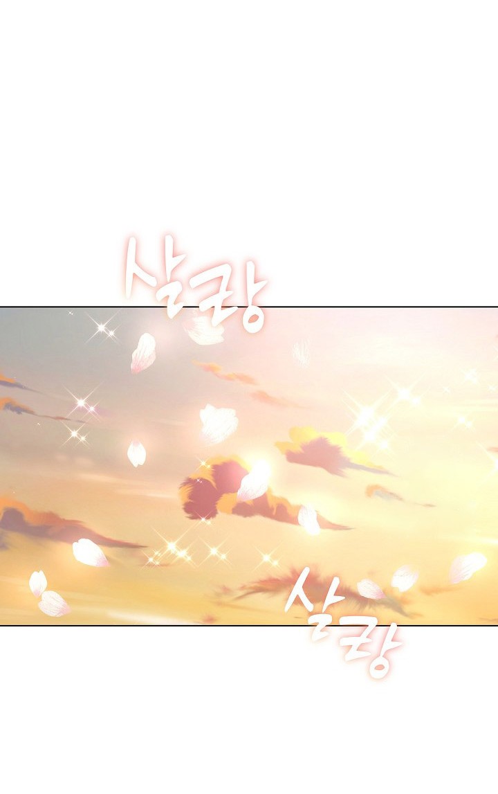 The Heavenly Demon Lord Who Doesn’t Want to Level Up Chapter 70 - halaman 61