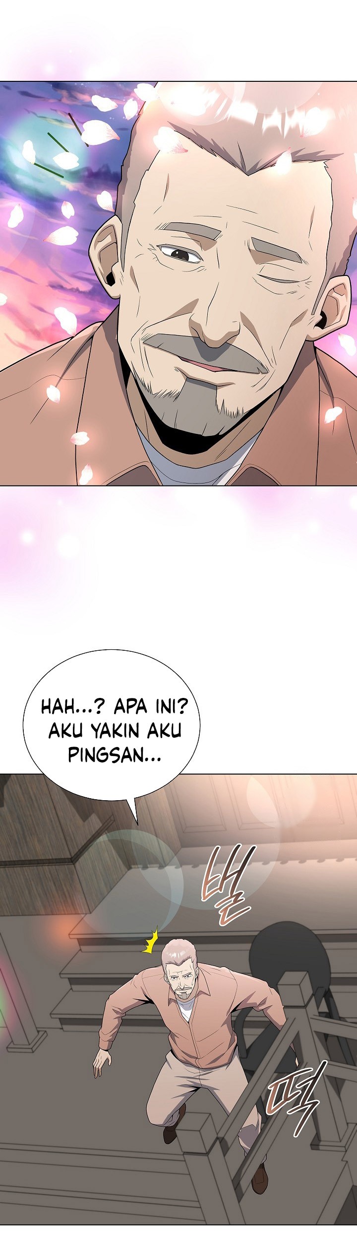 The Heavenly Demon Lord Who Doesn’t Want to Level Up Chapter 70 - halaman 62