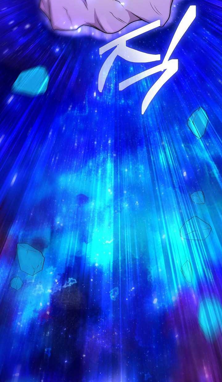 The Heavenly Demon Lord Who Doesn’t Want to Level Up Chapter 71 - halaman 17