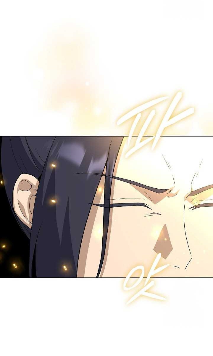 The Heavenly Demon Lord Who Doesn’t Want to Level Up Chapter 71 - halaman 21