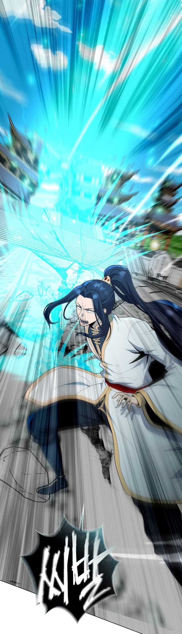 The Heavenly Demon Lord Who Doesn’t Want to Level Up Chapter 71 - halaman 46