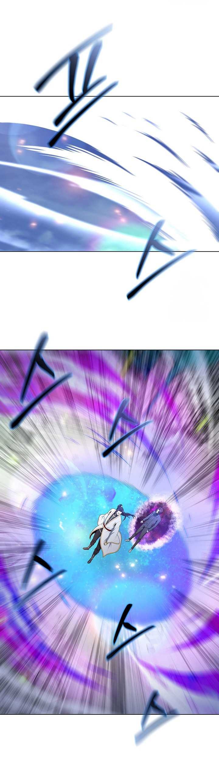 The Heavenly Demon Lord Who Doesn’t Want to Level Up Chapter 71 - halaman 52