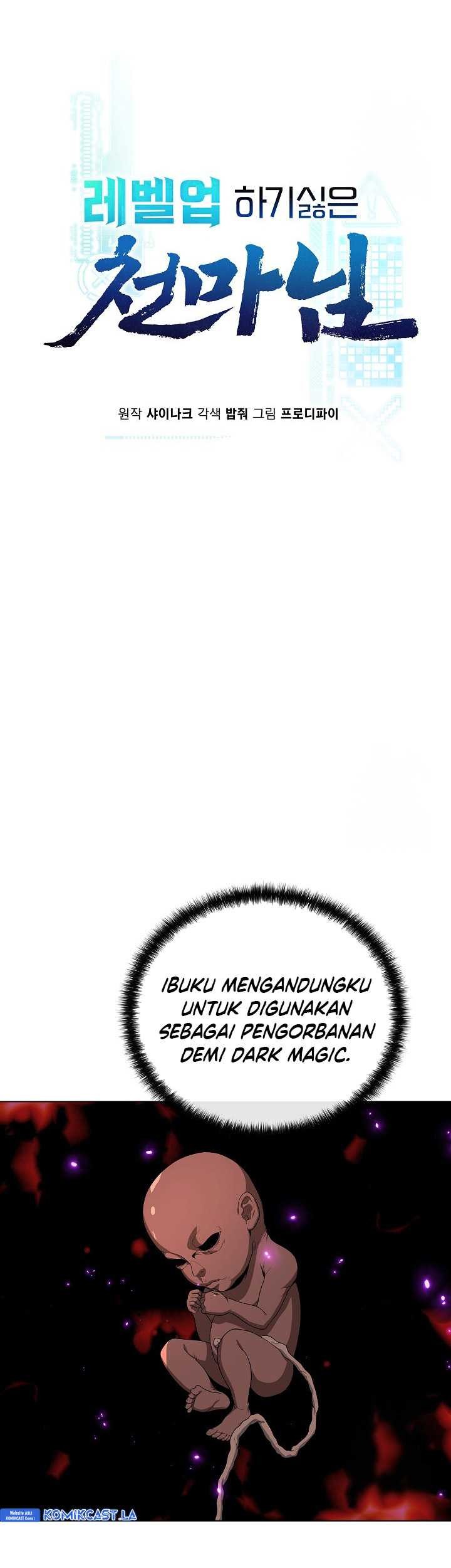 The Heavenly Demon Lord Who Doesn’t Want to Level Up Chapter 71 - halaman 6