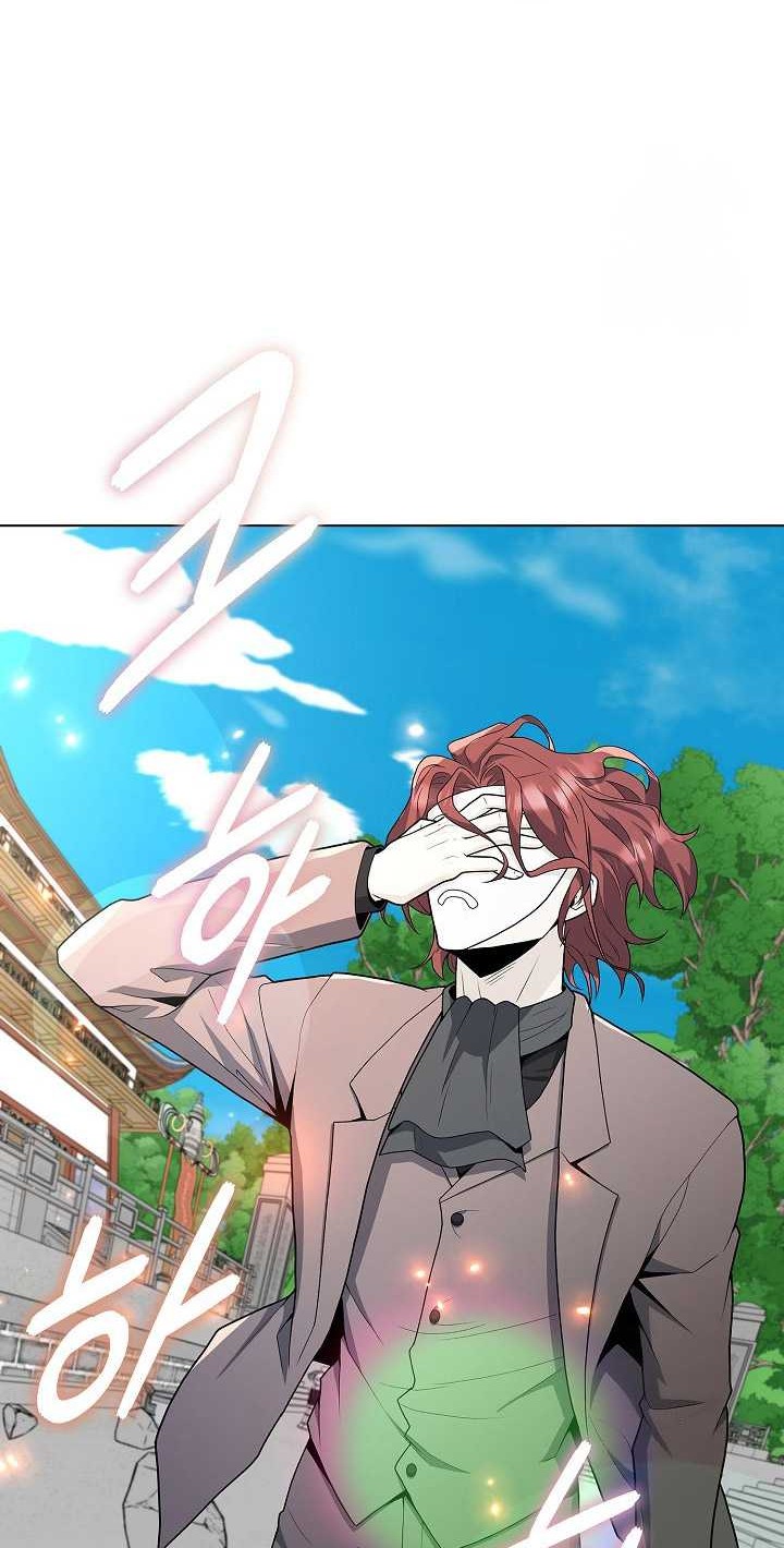 The Heavenly Demon Lord Who Doesn’t Want to Level Up Chapter 71 - halaman 63