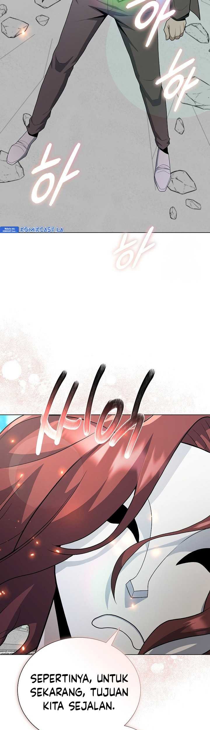 The Heavenly Demon Lord Who Doesn’t Want to Level Up Chapter 71 - halaman 64