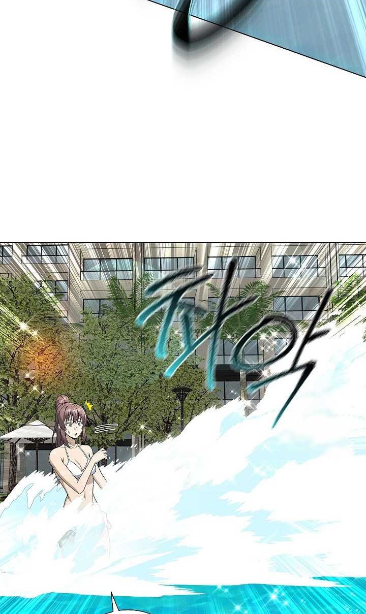 The Heavenly Demon Lord Who Doesn’t Want to Level Up Chapter 72 - halaman 29
