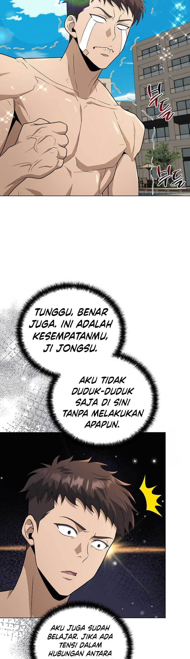 The Heavenly Demon Lord Who Doesn’t Want to Level Up Chapter 72 - halaman 44