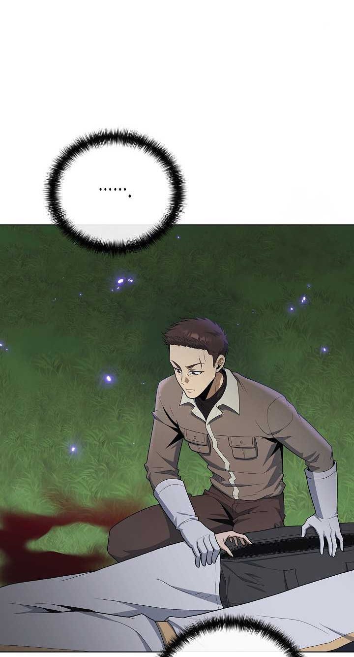 The Heavenly Demon Lord Who Doesn’t Want to Level Up Chapter 72 - halaman 7