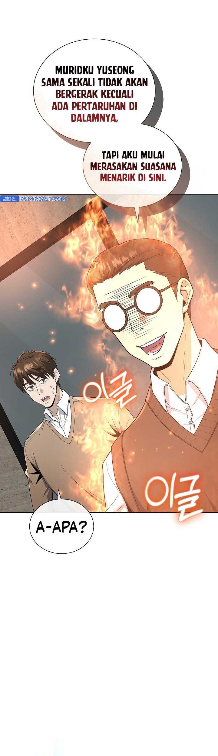 The Heavenly Demon Lord Who Doesn’t Want to Level Up Chapter 73 - halaman 16