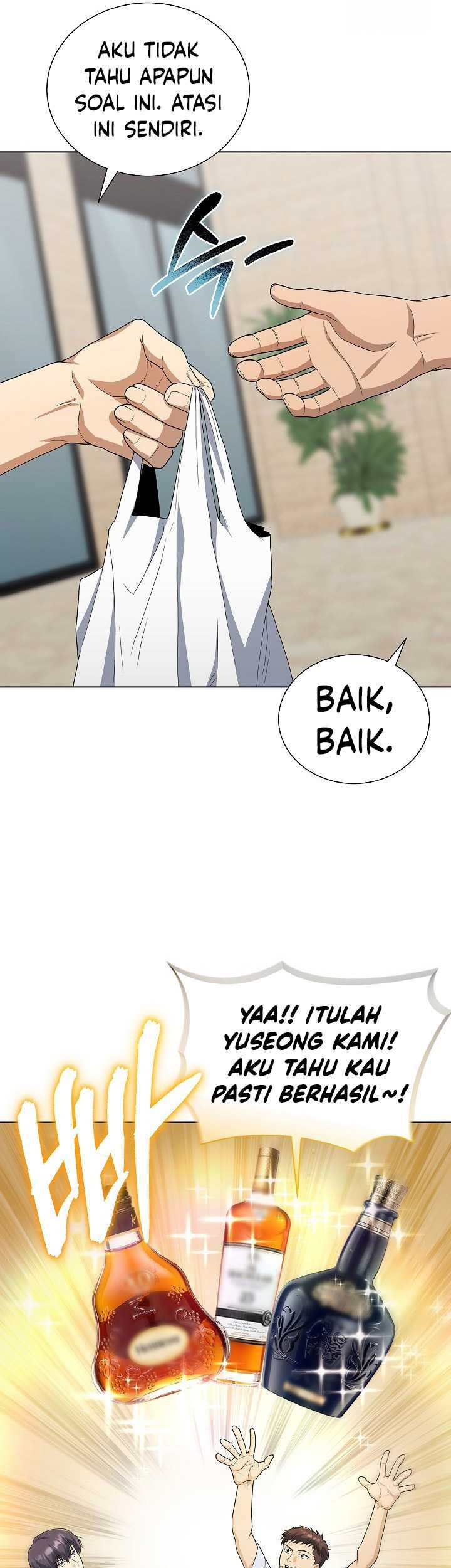 The Heavenly Demon Lord Who Doesn’t Want to Level Up Chapter 73 - halaman 18
