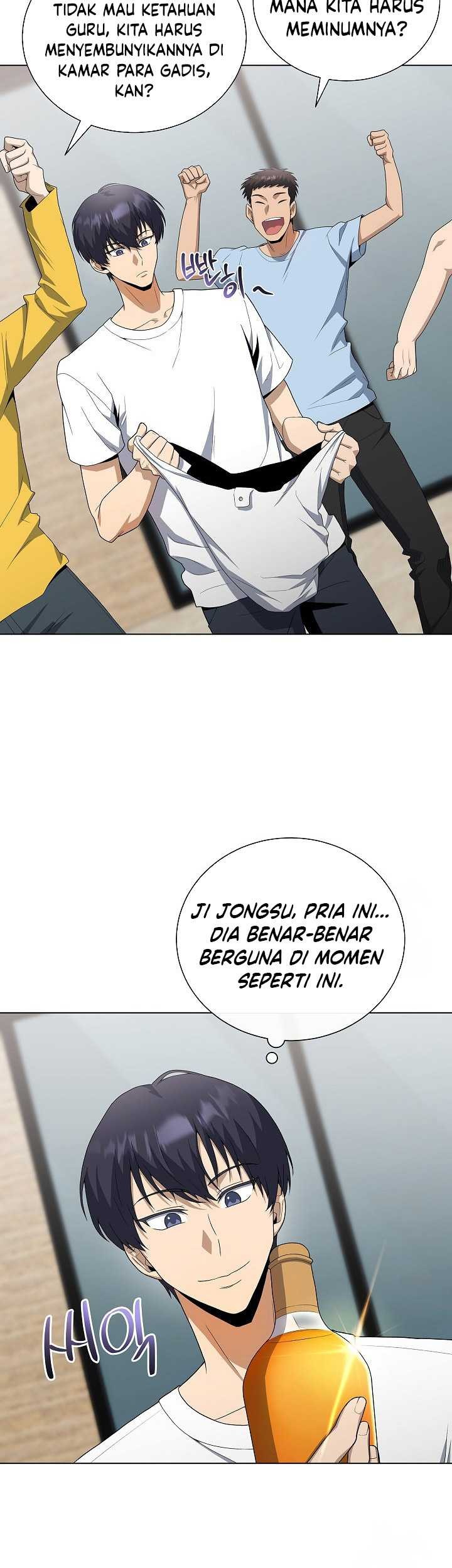 The Heavenly Demon Lord Who Doesn’t Want to Level Up Chapter 73 - halaman 20