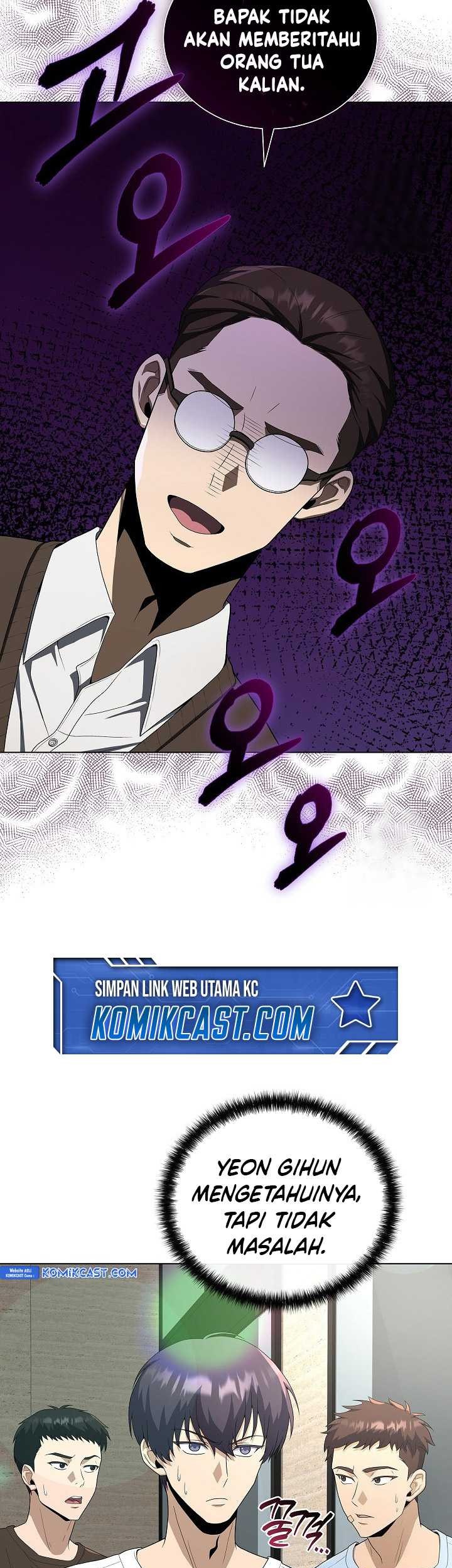 The Heavenly Demon Lord Who Doesn’t Want to Level Up Chapter 73 - halaman 24