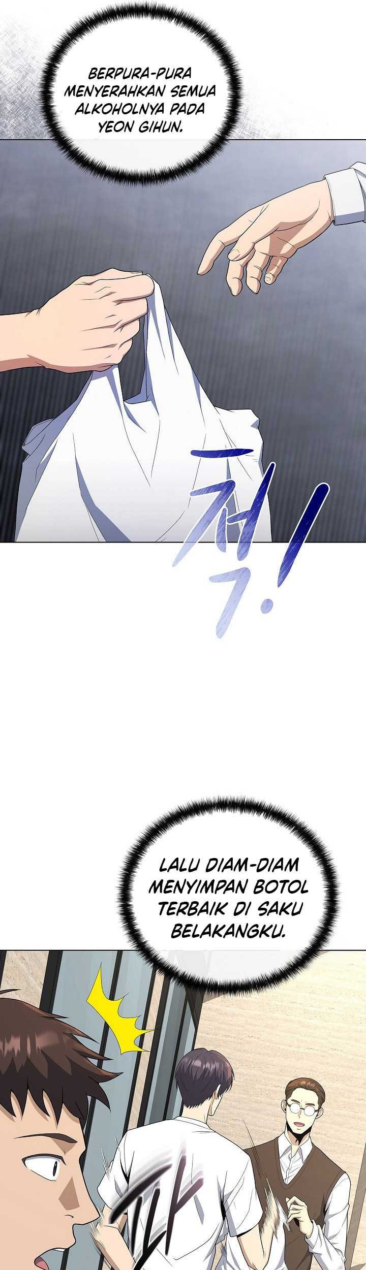 The Heavenly Demon Lord Who Doesn’t Want to Level Up Chapter 73 - halaman 26