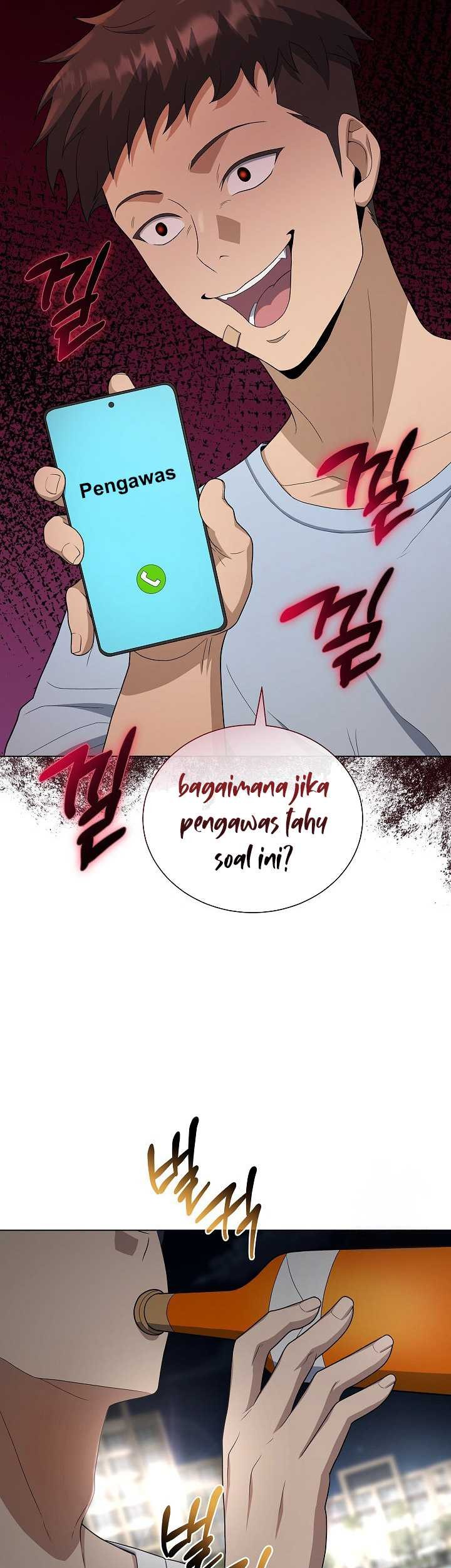 The Heavenly Demon Lord Who Doesn’t Want to Level Up Chapter 73 - halaman 42