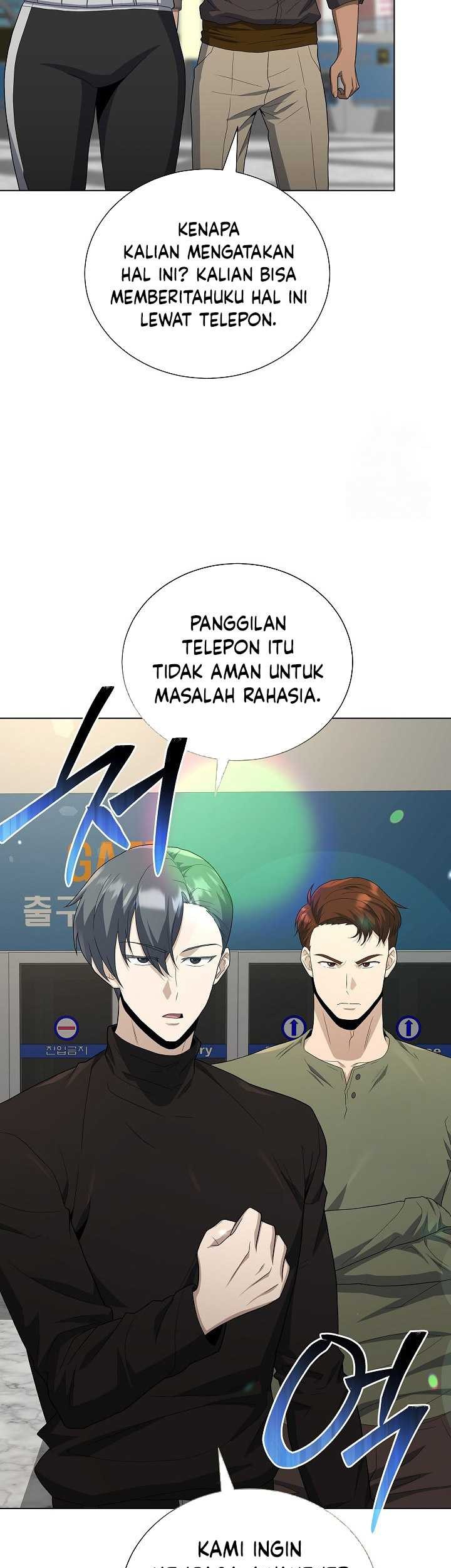 The Heavenly Demon Lord Who Doesn’t Want to Level Up Chapter 74 - halaman 12