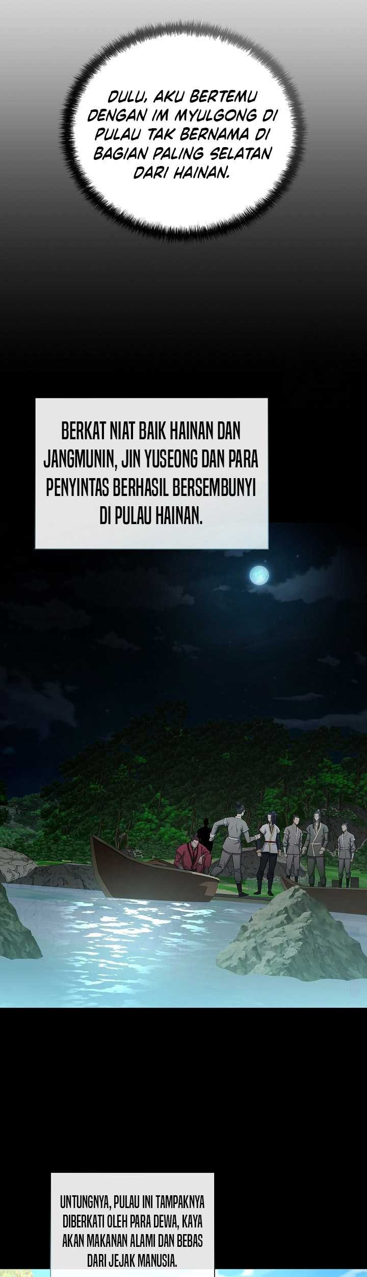 The Heavenly Demon Lord Who Doesn’t Want to Level Up Chapter 74 - halaman 20