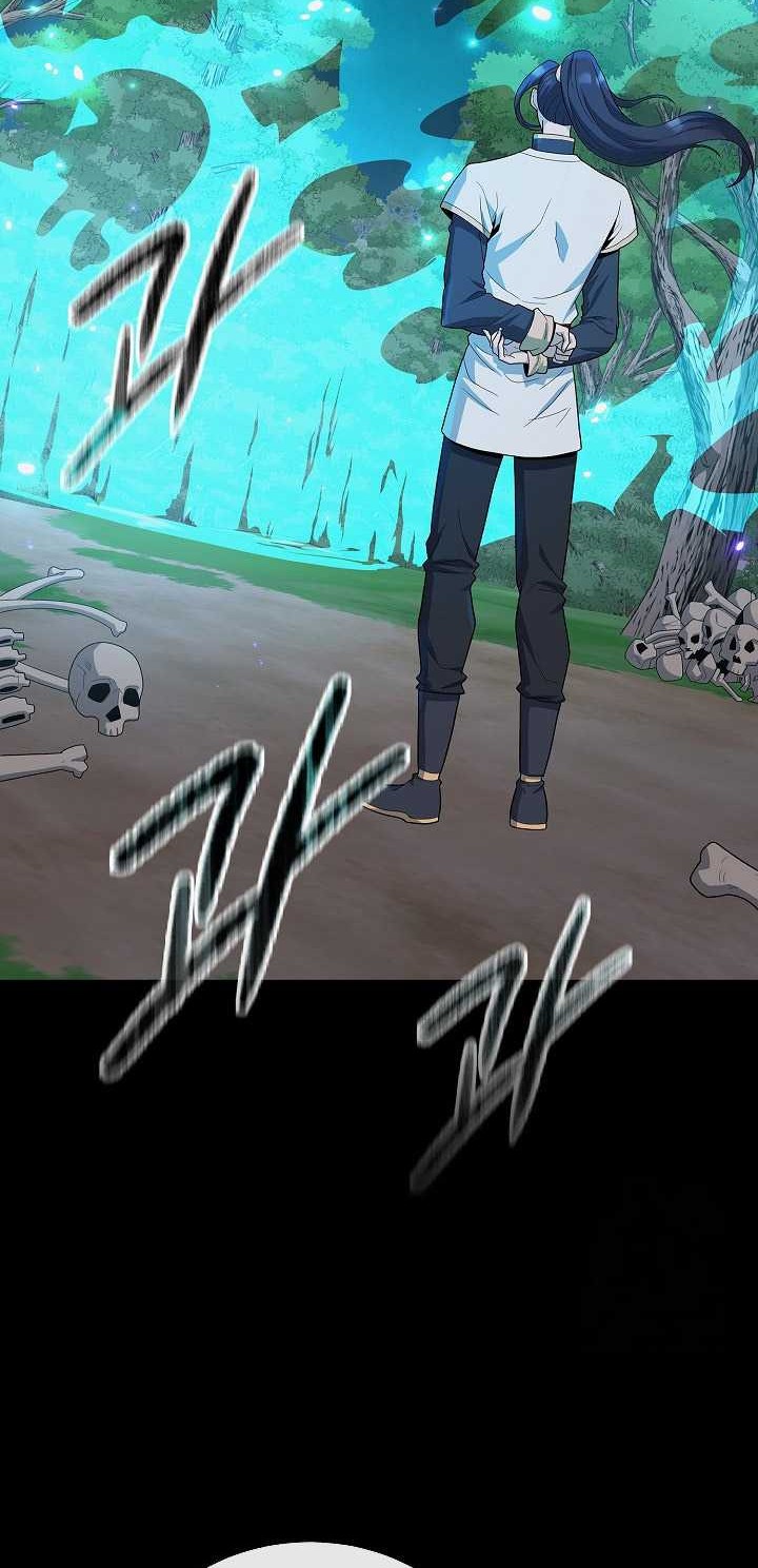 The Heavenly Demon Lord Who Doesn’t Want to Level Up Chapter 74 - halaman 35