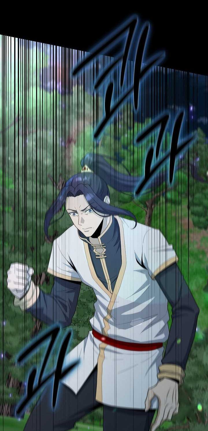 The Heavenly Demon Lord Who Doesn’t Want to Level Up Chapter 74 - halaman 37