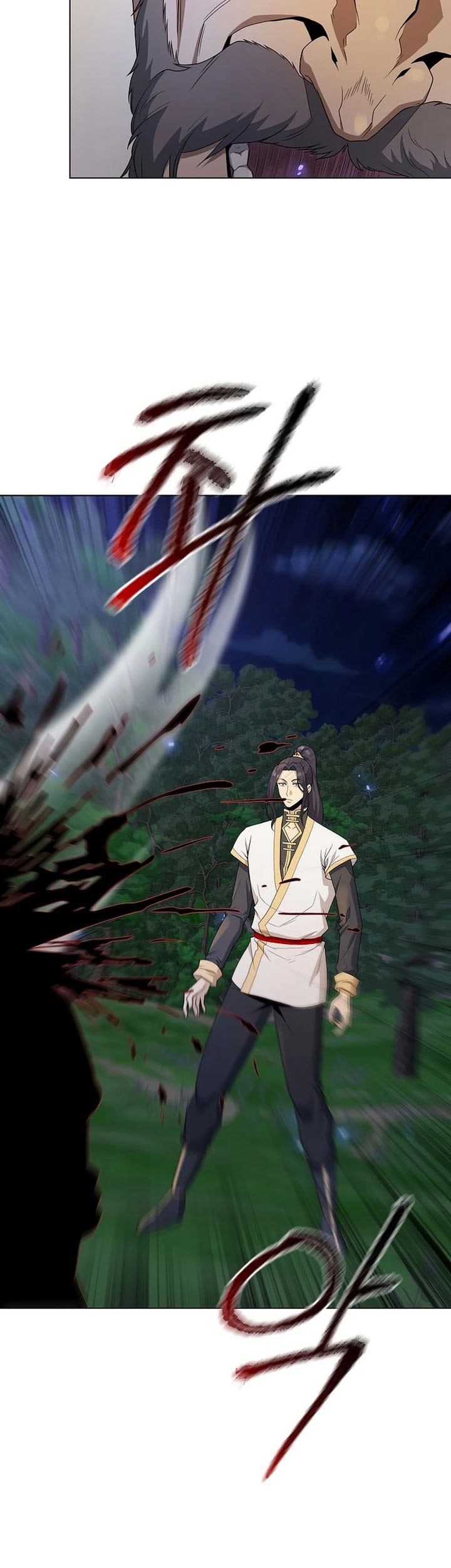 The Heavenly Demon Lord Who Doesn’t Want to Level Up Chapter 75 - halaman 22
