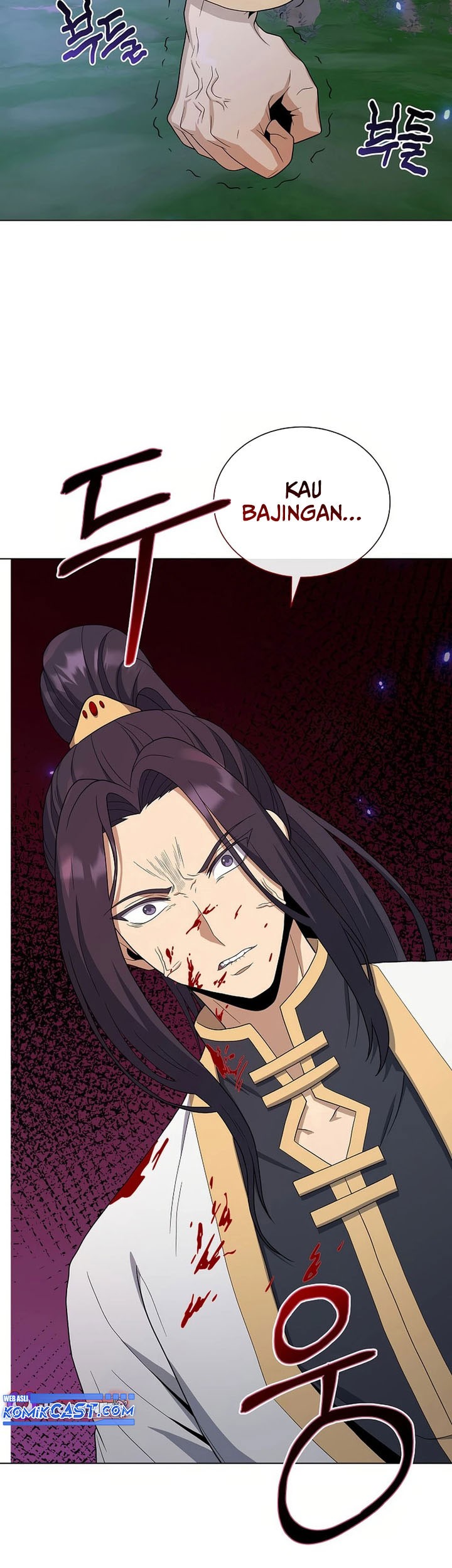 The Heavenly Demon Lord Who Doesn’t Want to Level Up Chapter 75 - halaman 24