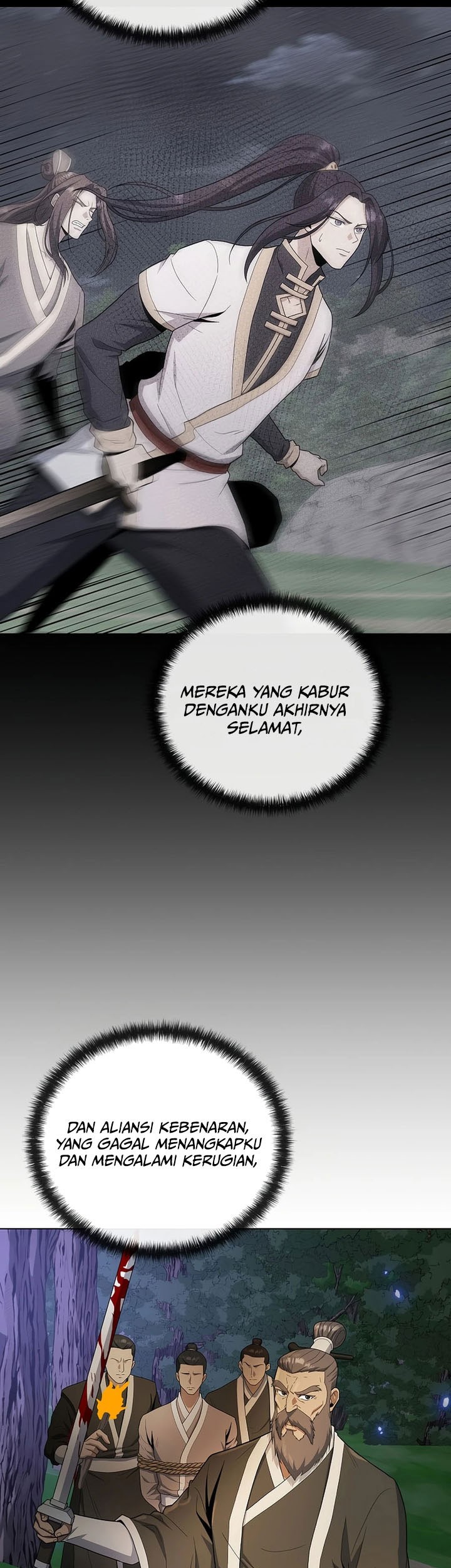 The Heavenly Demon Lord Who Doesn’t Want to Level Up Chapter 75 - halaman 30