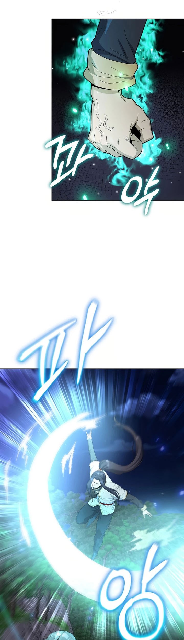 The Heavenly Demon Lord Who Doesn’t Want to Level Up Chapter 75 - halaman 36