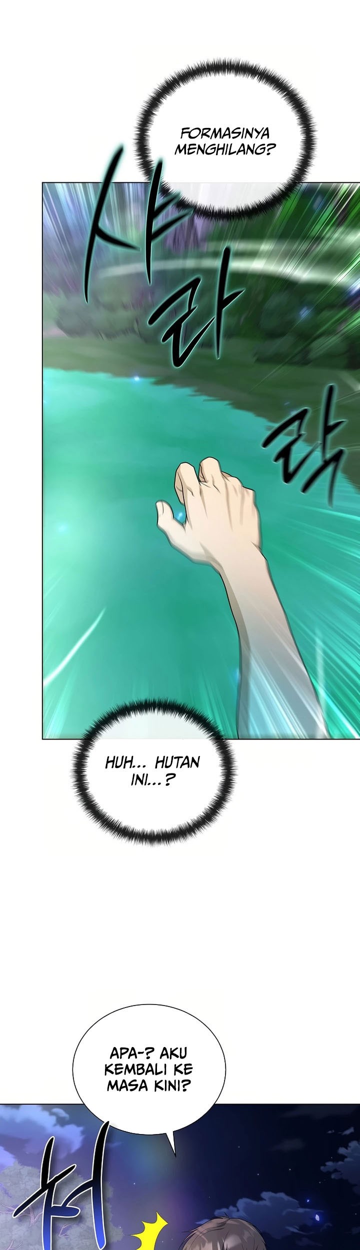 The Heavenly Demon Lord Who Doesn’t Want to Level Up Chapter 75 - halaman 42