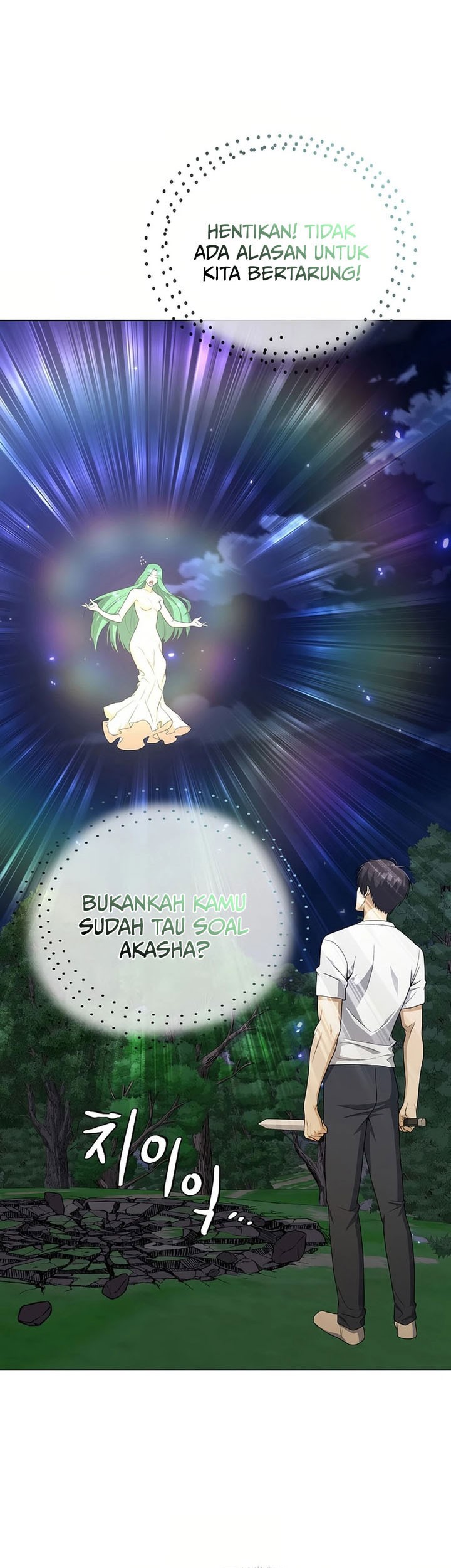 The Heavenly Demon Lord Who Doesn’t Want to Level Up Chapter 75 - halaman 54