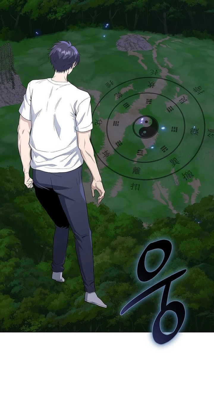 The Heavenly Demon Lord Who Doesn’t Want to Level Up Chapter 75 - halaman 7