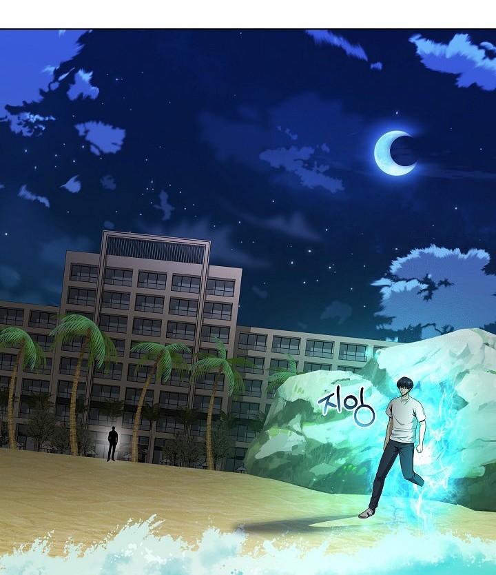 The Heavenly Demon Lord Who Doesn’t Want to Level Up Chapter 77 - halaman 39
