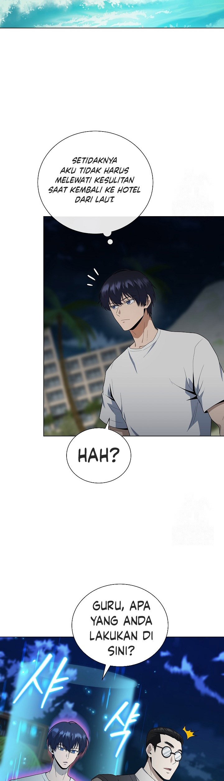 The Heavenly Demon Lord Who Doesn’t Want to Level Up Chapter 77 - halaman 40