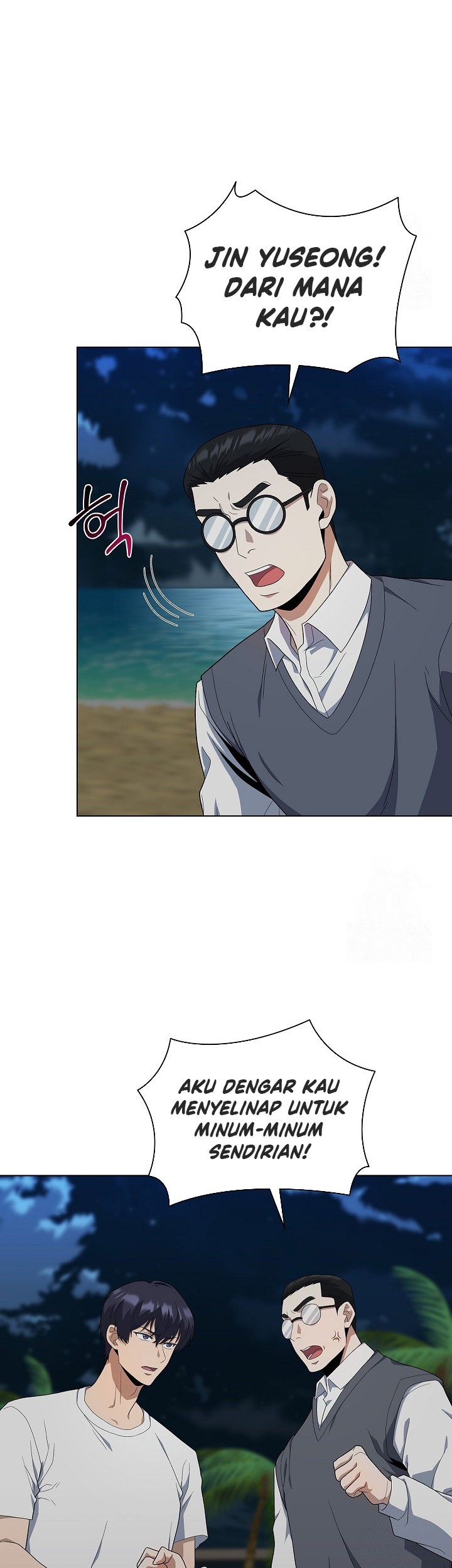The Heavenly Demon Lord Who Doesn’t Want to Level Up Chapter 77 - halaman 42