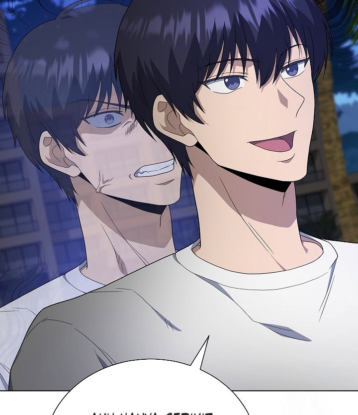 The Heavenly Demon Lord Who Doesn’t Want to Level Up Chapter 77 - halaman 45