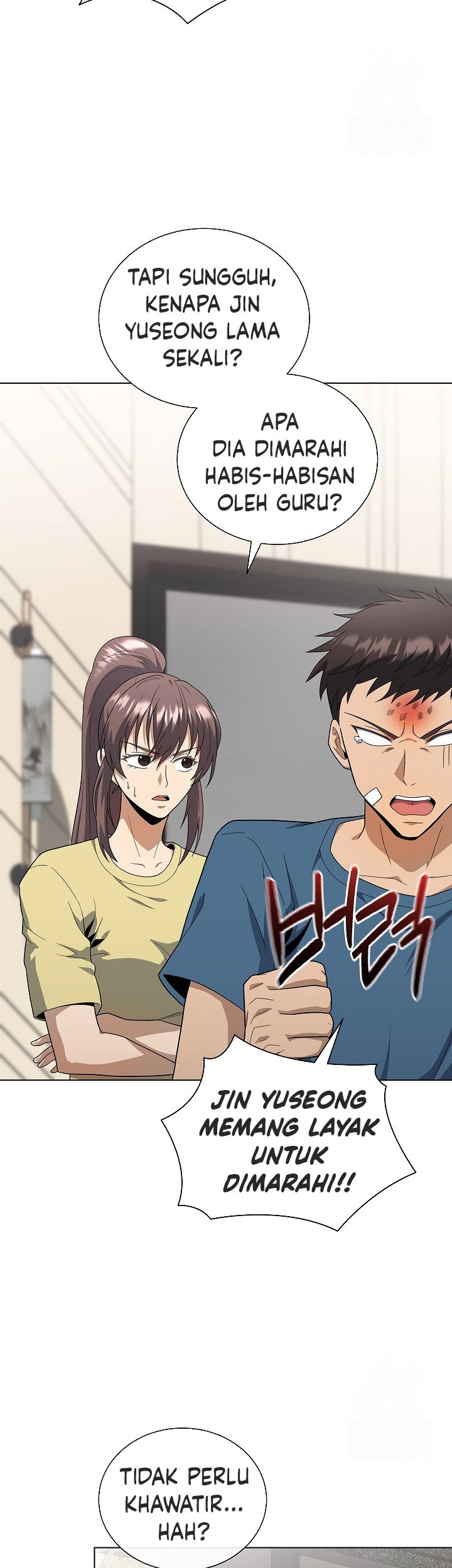 The Heavenly Demon Lord Who Doesn’t Want to Level Up Chapter 77 - halaman 64